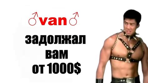 Картинки гачимучи без фона (49 фото)