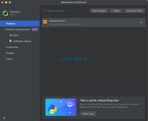 Image result for PyCharm Crack Code