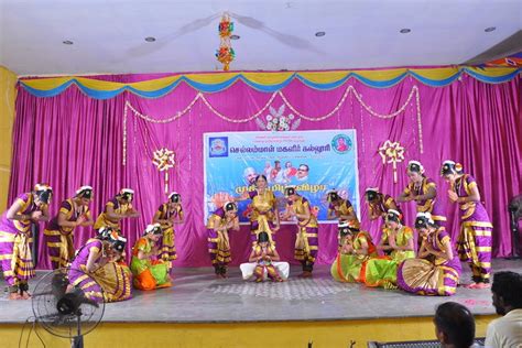 Chellammal Women's College Chennai Campus: Photos, Virtual Tour