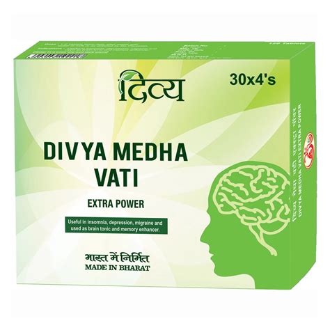 Buy Patanjali Divya Medha Vati Extra Power, 120 Tablets | 19 Minutes ...