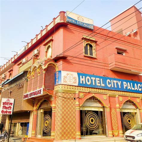 HOTEL CITY PALACE (Bikaner, Rajasthan) - Lodge Reviews, Photos, Rate ...