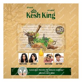 Kesh King Ayurvedic Hair Oil 300 Ml - Uses, Side Effects, Dosage, Price ...