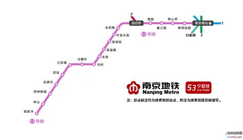 徐州地铁三号线6月28号上午开通，一期设车站16座_好地网