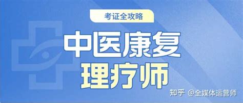 沈阳城市学院教师健身教学视频登上学习强国平台