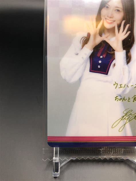 Nogizaka 46 TCG Seven Eleven Wafer Card Idol Anime India | Ubuy