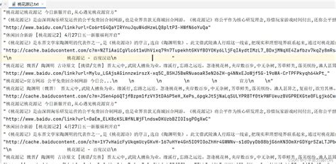 python的一次爬虫 : 根据关键字自动下载图片(侧重过程分析,详细分析一次爬虫的全过程) - 知乎