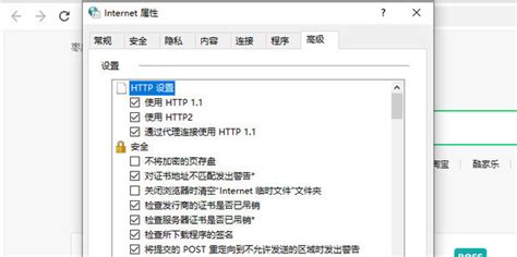 ie浏览器打不开怎么解决方法-IE浏览器打不开怎么回事-系统屋