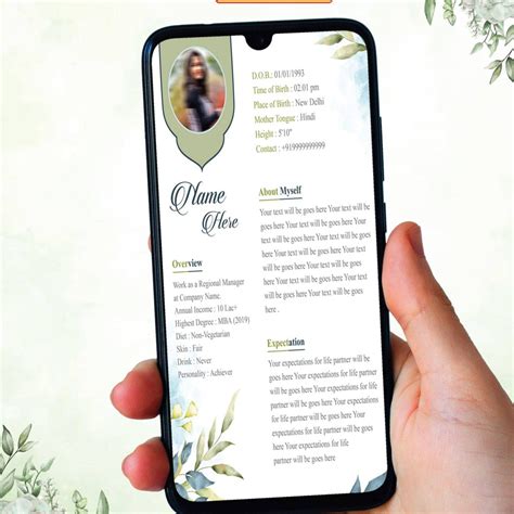 Biodata Format for Marriage | Elegant Matrimonial Profile Template | V ...