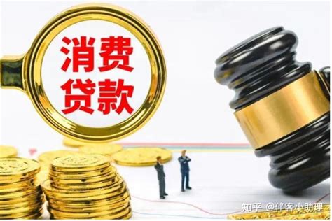北京贷款公司：抵押经营贷为什么要用到第三方账户收款？