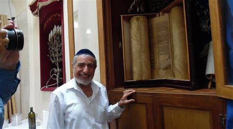 Karaite Synagogue, Jerusalem - Tripadvisor