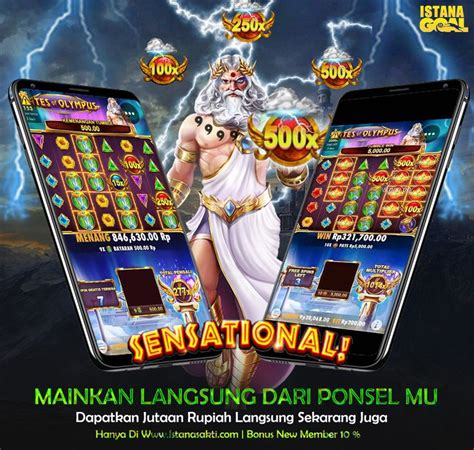 AMBIL SEKARANG