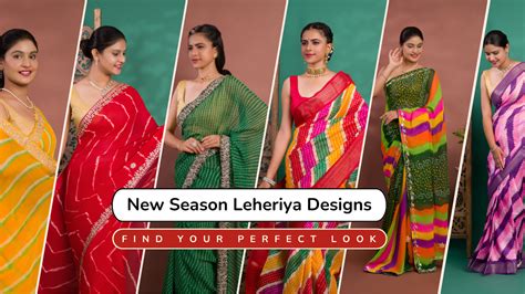 Leheriya saree design: new-season trends to try now – KCPC Bandhani