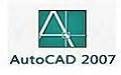 cad2007注册机下载-autocad2007注册机下载 附激活安装教程 - 多多软件站