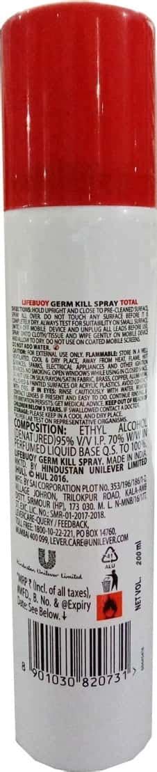 Buy LIFEBUOY ANTIBACTERIAL GERM KILL SPRAY (NO GAS) SAFE ON SKIN SAFE ...