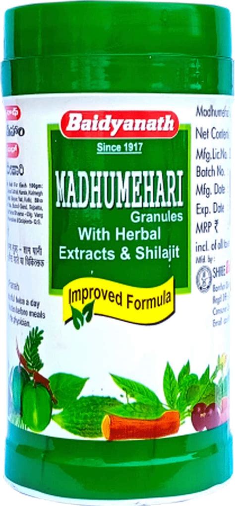 Buy BAIDYANATH NAGPUR MADHUMEHARI YOG WITH GOLD - 40 TABLETS Online ...