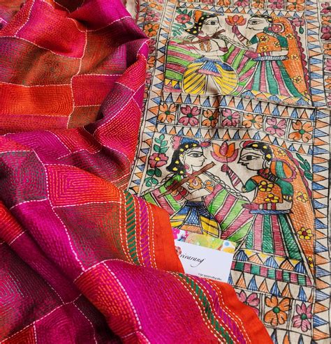 Madhubani kurti piece kantha dupatta Officewear gift ideas handmade ...