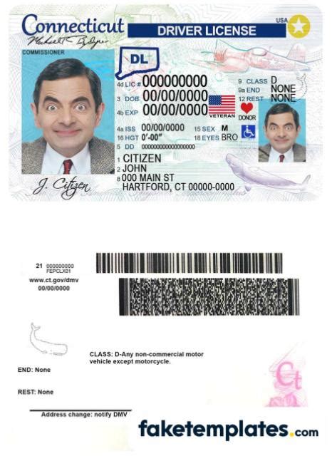 AMBIL SEKARANG