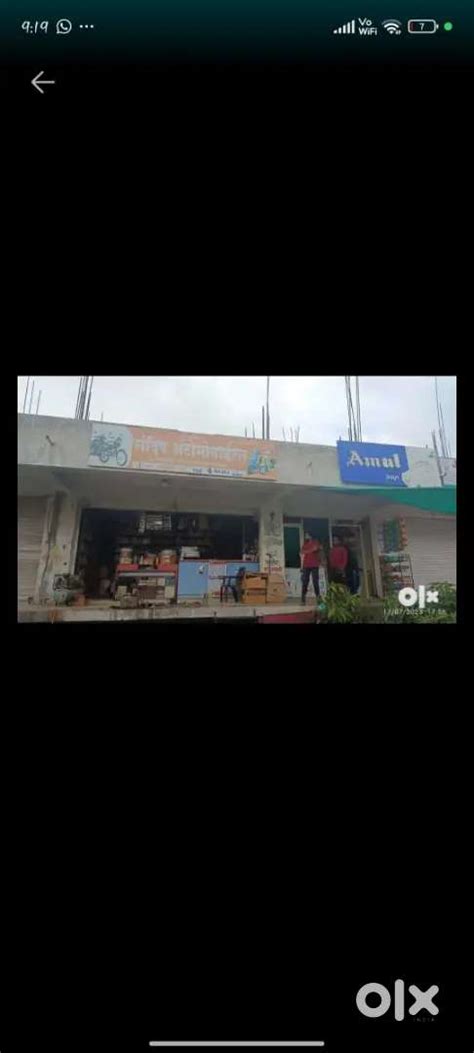 On Road Shop for Rent - For Rent: Shops & Offices - 1808133205