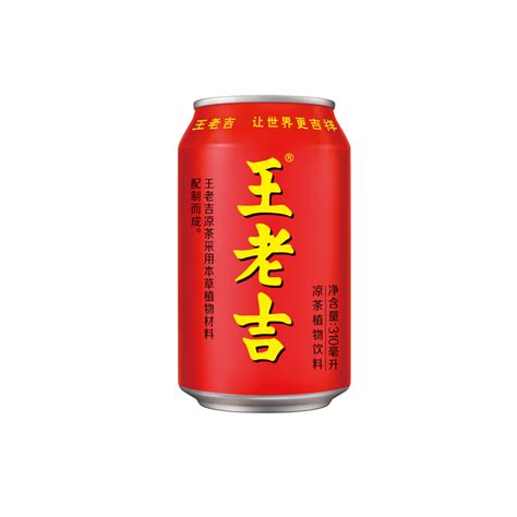 王老吉 | WANG LAO JI Black Tea 1.5L - HappyGo Asian Market
