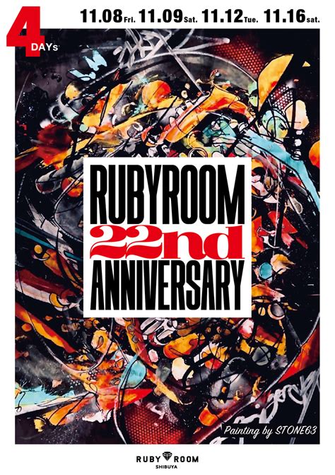 Image result for Ruby Room Tokyo