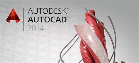 AutoCAD2014【CAD2014】简体中文版程序安装包下载及详细安装教程_制图