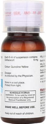 Defcort Oral Suspension: Uses, Side Effects, Price, Dosage & More Info ...