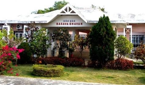 Dravidian University: Admission 2026, Fees, Kuppam
