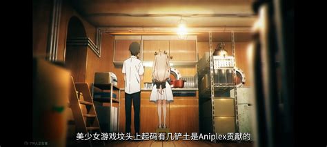 Interview 漫画 的图像结果