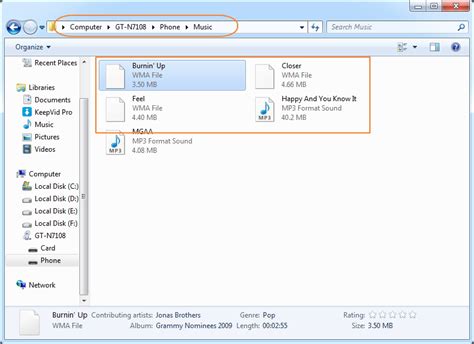 Android Music Transfer to Computer 的图像结果