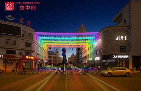淄博新世界商业街新添一24小时夜经济新地标 下月开始营业_ 淄博新闻_鲁中网