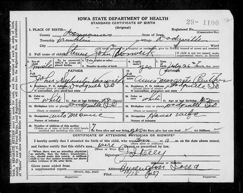 Printable Application For Iowa Birth Certificate - Printable Word Searches