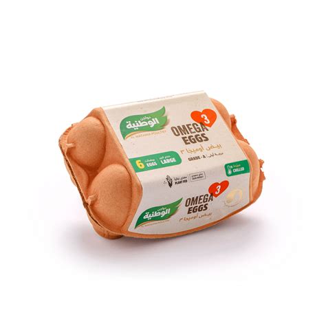 Jumbo Eggs Omega at Maggie Lee blog