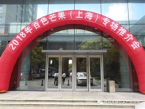 田林县单身小妹招聘网站_田林县招聘信息