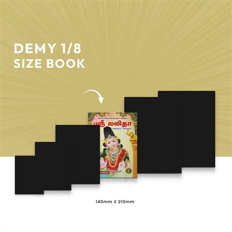 Giri - Sri Lalita Sahasranama Vilakkavurai | Hindu Religious Book