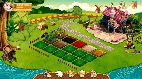 农场界面|UI|游戏UI|小语389 - 原创作品 - 站酷 (ZCOOL)