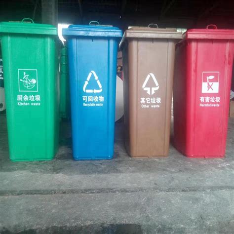 分类垃圾箱_厂家直销路边钢制垃圾桶 全钢垃圾桶 分类 - 阿里巴巴