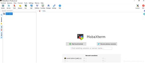 Mobaxterm使用教程：一款免费的SSH/VNC/RDP/Telnet连接工具，SSH连接到linux终端神器_猪机博客