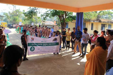 Amala Bharatham Campaign @ Byse | Ayudh - Awaken Youth; Unite for Dharma