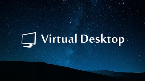 Virtual Desktop Technology 的图像结果