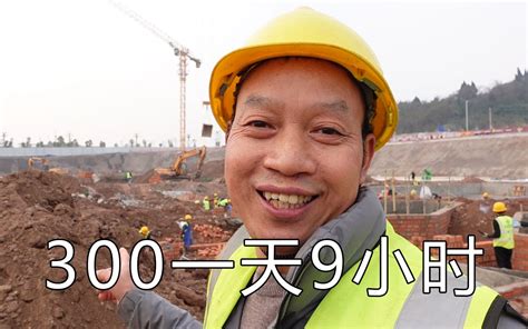 唐山市工人医院召开2022年创建 全国文明城市工作推进部署会议_汪海广_刘晓堃_全院