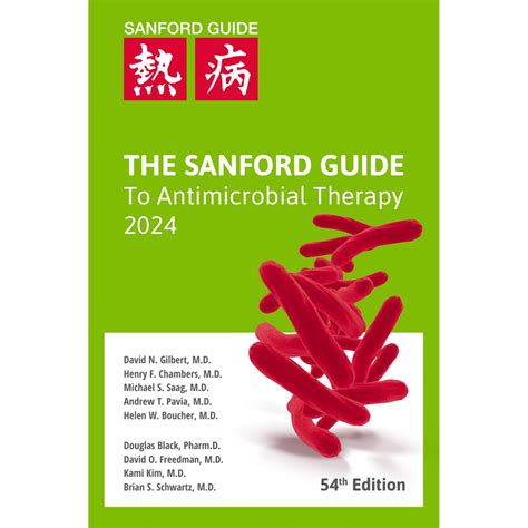 The Sanford Guide to Antimicrobial Therapy 2024 (Library Edition) : MD ...