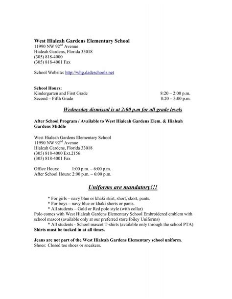 West Hialeah Gardens Elementary School - Dadeschools.net