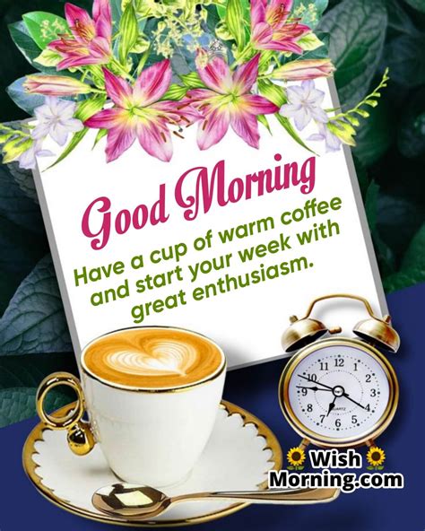 German Good Morning Coffee at Isabel Lacey blog