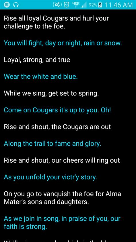 BYU Cougar Fight Song APK for Android Download