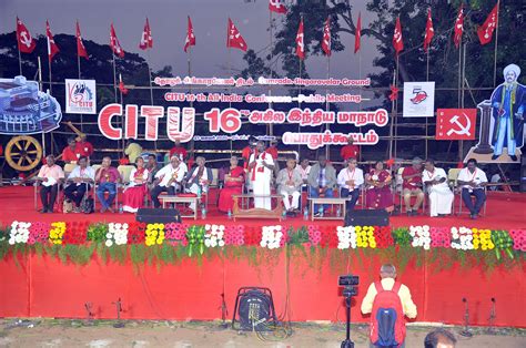 CITU Conference Rally: Vows to fight against Capitalist onslaught ...