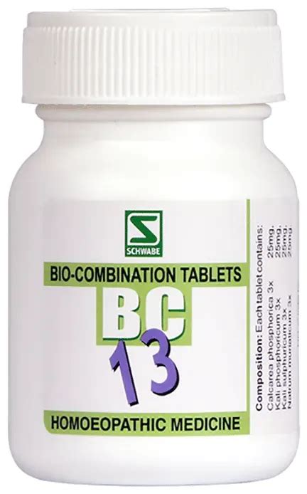 Dr. Willmar Schwabe India Bio-Combination 13 (BC 13) Tablet