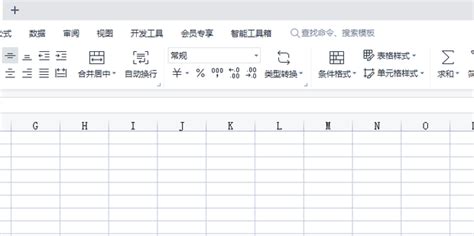 如何查公司名称？怎么取公司名称才会通过_起名_若朴堂文化