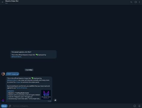 Гайд по Maestro Sniper Bot — Teletype