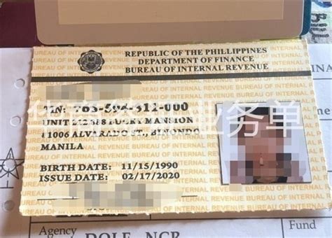 人在大陆可以办理菲律宾TIN卡吗？ - 知乎