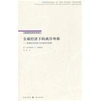 Offshoring in the Global Economy Microeconomic Structure and ...